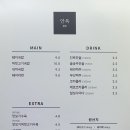 함양돼지국밥 이미지