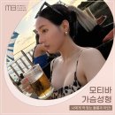 예쁜라인성형외과의원 이미지