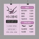 현수막샵