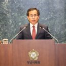 "이재명 시장 대선 행보 멈춰라" 안극수·이제영·김영발 의원 비판 ... `큰 정치하려면 사퇴하고 중앙정치 도전하라` 이미지