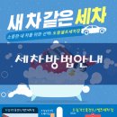 도림가스충전소 이미지