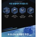 포스위머 이미지