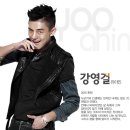 이김컴퍼니 네이버블로그