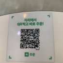 강동-천호-63 이미지