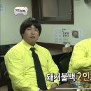 걍식당 이미지