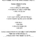 와이비엠램클래스울산복산1