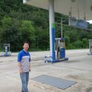 황금궁전주유소 이미지