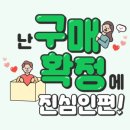 유하1천 이미지