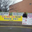 지산고등학교 앞 이미지