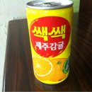 티비씨당구장 이미지