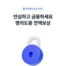 더케이트래블 이미지