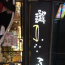 순천대우자동차학원