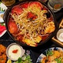 38포차2 네이버블로그
