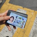 동부경찰서 앞 | 운전면허증 1종 보통 모바일 신분증 갱신(몰라서 멍청 비용까지 지불한 후기) 광주동부경찰서