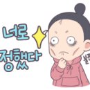 진해전자담배마트