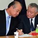 남양유업대화대리점