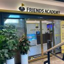 프렌즈 아카데미 분당점 이미지