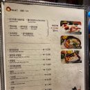 청담이상도청점 네이버블로그