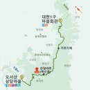 내포마을회관 Daum카페