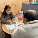 인지보건지소 이미지