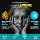 코스모스킨케어