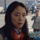 공감 대화법 이미지