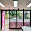 차한잔공인중개사사무소 이미지