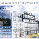 아띠프라자 이미지