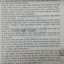 이서 공인중개사 사무소 이미지
