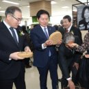 농협양곡창고 앞 이미지