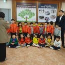 덕천3동 주민센터 이미지