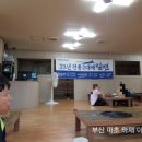 춘하추동밀면생고기