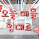 리엠부동산중개 이미지