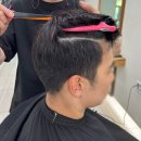 반질(BANJIL) | 물금 머리 잘하는 미용실 반질헤어 방문후기