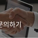 (주)스마트엠링크 이미지