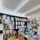 CU 마산월영동아점 | 마산휴대폰 바꾸러 갔다가 만족했던 곳 휴대폰아울렛 월영점 후기 😊