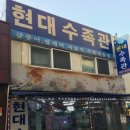 평택1로9번길 티스토리