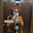 가나안지압안마원 이미지