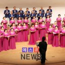 북구 합창단 정기연주회 이미지
