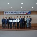 대포차