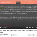 [공지] 네이버클라우드의 에듀테크 사업?!