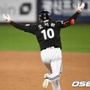 대화밧데리 이미지