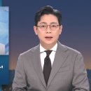 뉴스 - 무주군 한수로 21 | 뉴스