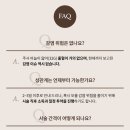 퀸즈산부인과의원 이미지