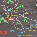 상남면보건지소 이미지