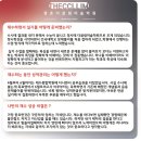 더끌림 이미지