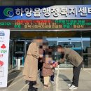 동서어린이집 이미지