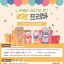 서정청소년문화의집 이미지