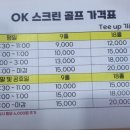 청구성심병원 화장실 이미지