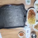 우천생고기